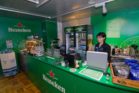 HeinekenBar_1