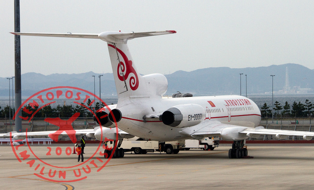 Tu154_Kyrgystan