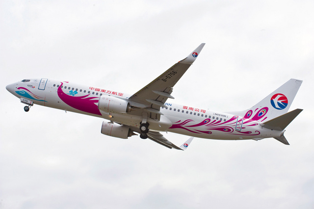 China_Eastern_1000th_Boeing