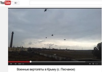 Mi-24 ja Mi-8-helikoptereita väitetysti Krimin ilmatilassa perjantaina 28. helmikuuta. Ruutukaappaus: YouTube / Александр Гуцыло
