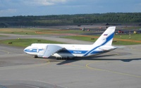 dep_an124_4