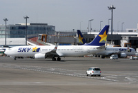 Skymark_2