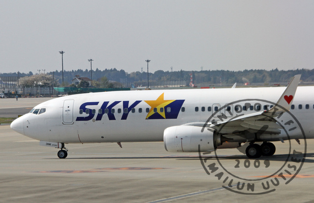 Skymark_closeup_1