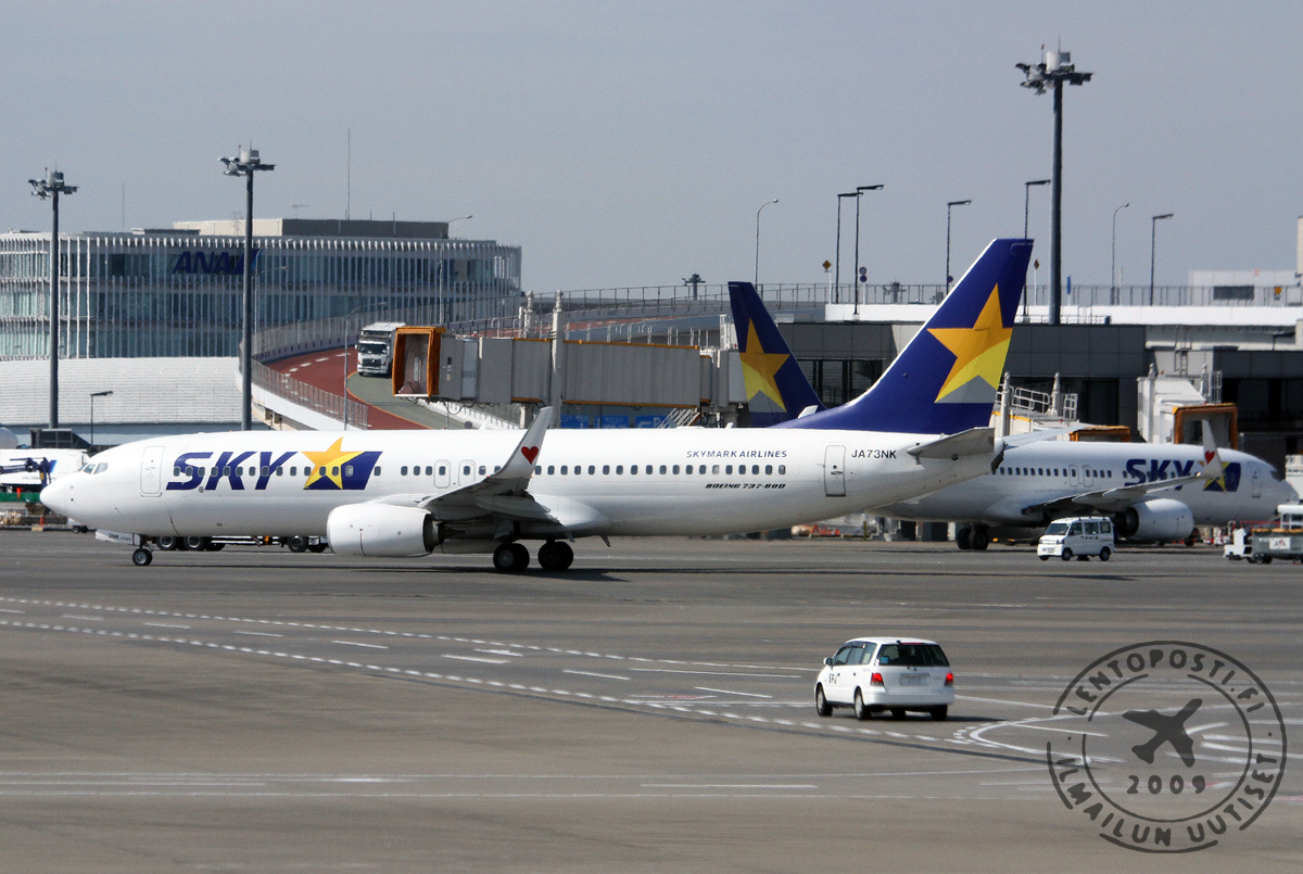 Skymark_2