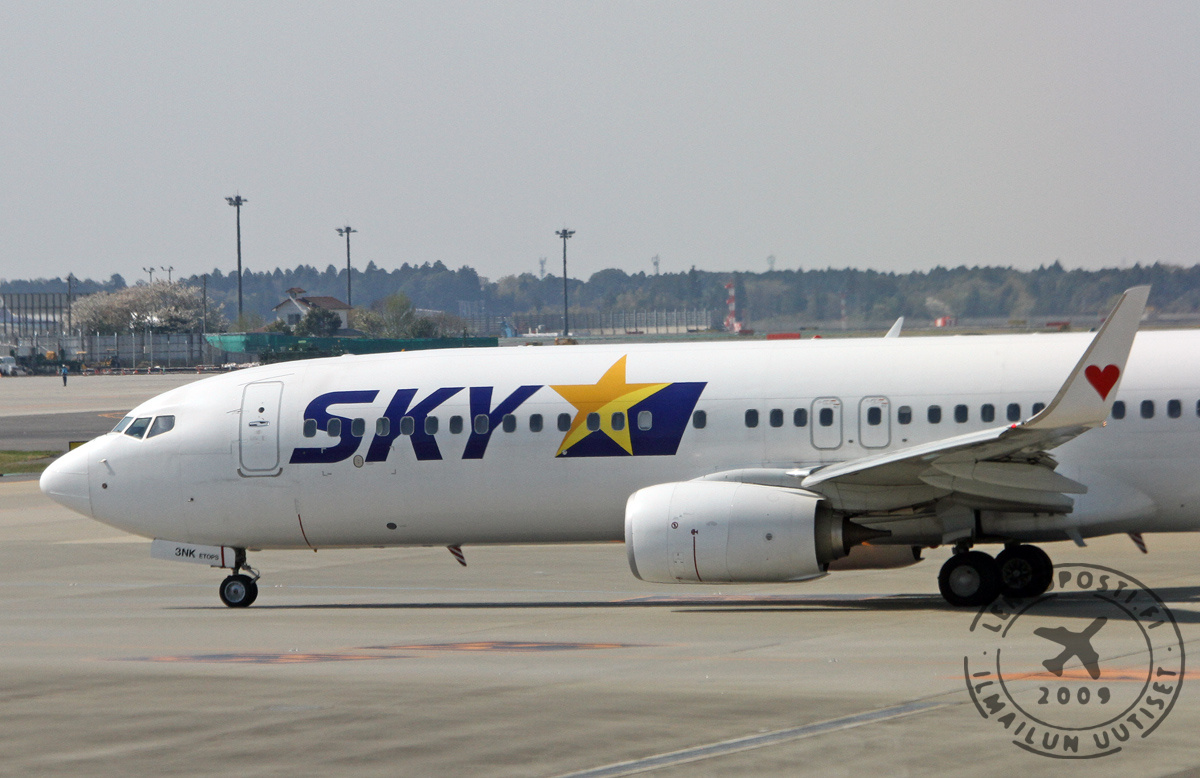 Skymark_closeup_1