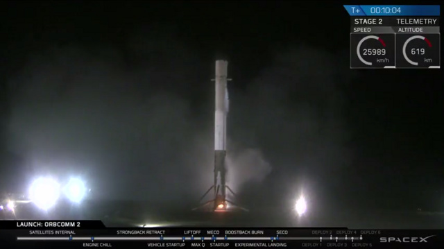 landing_spcex