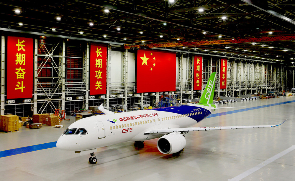 C919_side