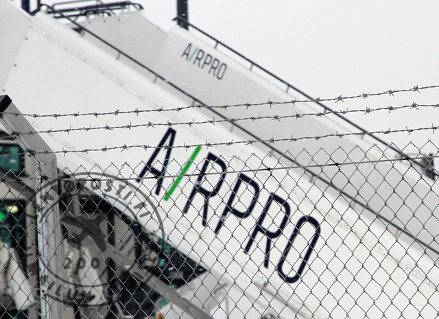 Airpro_fence