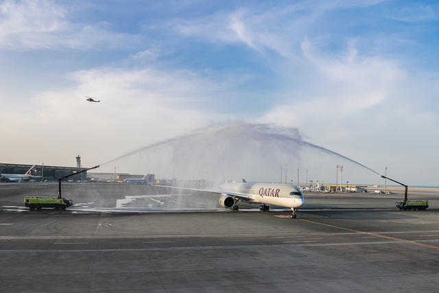 Qatar_A350_1000_Doha