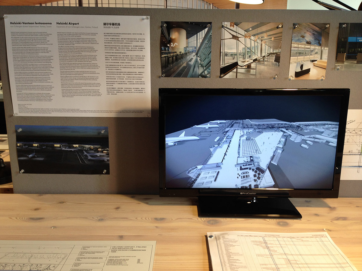 Arkkitehtuurimuseo_HEL_PVG