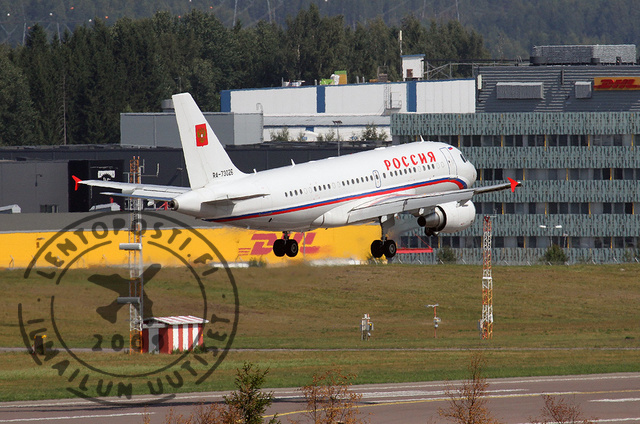 VVIP_A319_landing