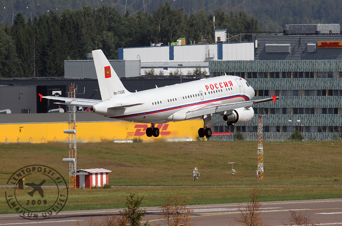 VVIP_A319_landing