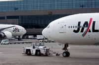 JAL_push