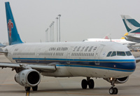 China_Southern_A321_taxiing