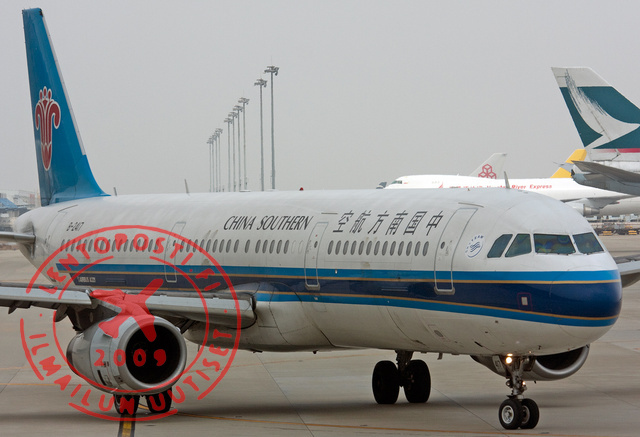China_Southern_A321_taxiing