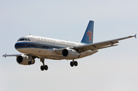 China_Southern_landing