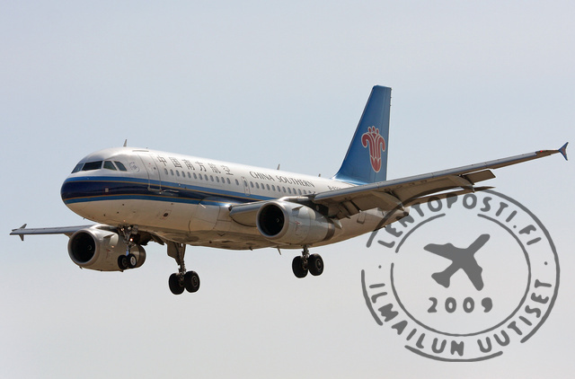 China_Southern_landing