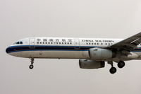 China_Southern_landing_side