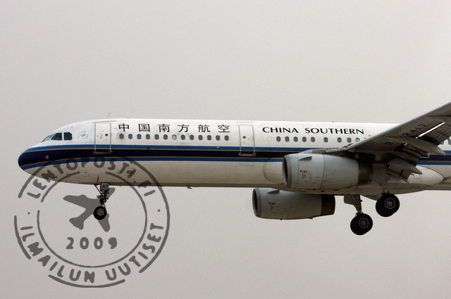 China_Southern_landing_side