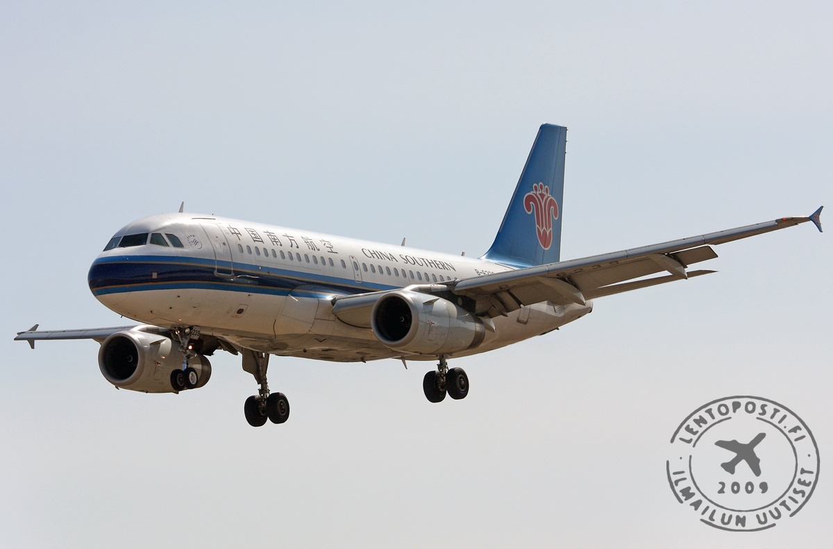 China_Southern_landing