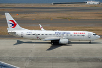 B-7876_270319
