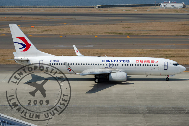 B-7876_270319