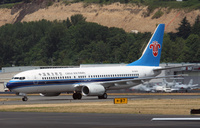 China_Southern_737800