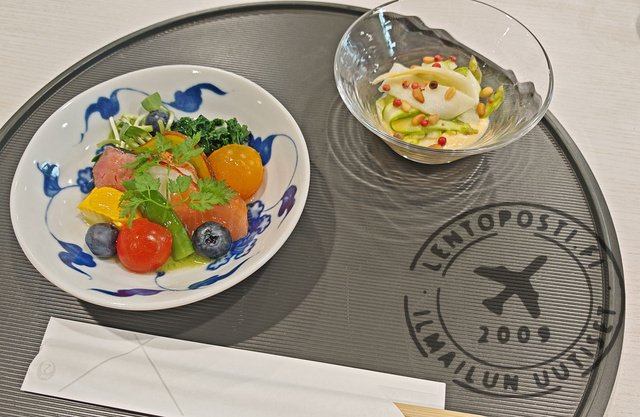 1st_Mukozuke_Azukebachi