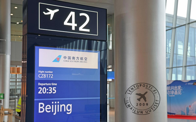 CZ_boarding_2