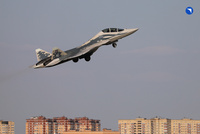 SU57D_UAC