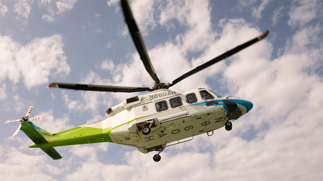 AloulahAviation_AW139