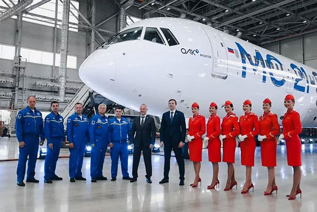Aeroflot_MC21300_1
