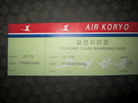 Air Koryo tarkistuskortti