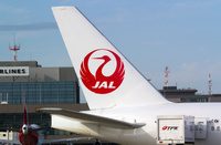 JAL_tail