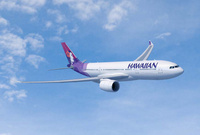 A330-800neo_RR_HAL_1