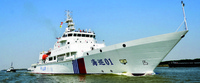 Haixun_01_amsa
