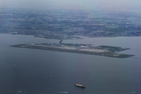 Nagoya_Chubu_Centrair
