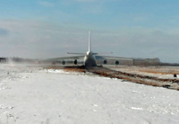 VDA_AN124_tail