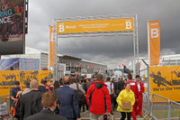 FIA16_entrance