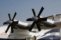 AG600_2_KP