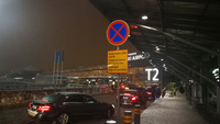 IMG_20190206_065426