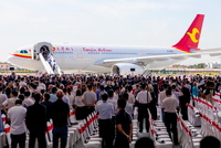 A330-Completion-Delivery-Centre-Inauguration-1-