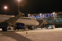 Finavia_EFRO