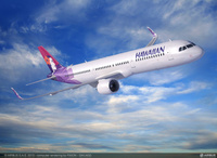 Hawaiian Airlines 