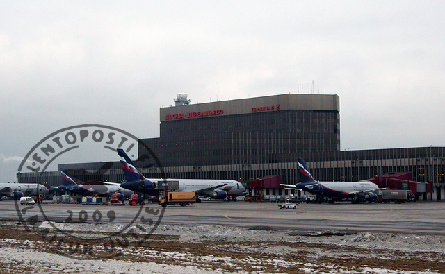 Moskova_UUEE_1
