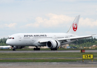 JAL_HK_1