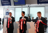 JAL_HK_silkkinauha