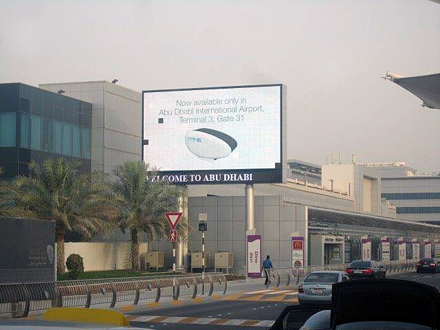 UNI_abu_1_SRS