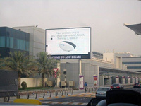UNI_abu_1_SRS