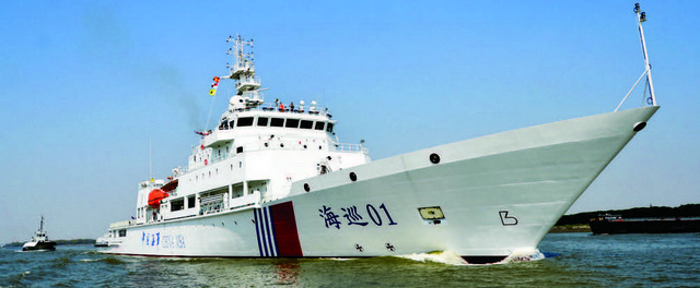 Haixun_01_amsa